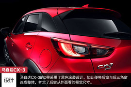 马自达CX-3新车解码