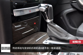 哈弗H9到店实拍