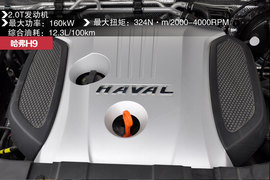 哈弗H9到店实拍