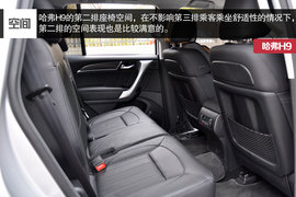 哈弗H9到店实拍