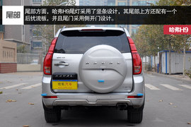 哈弗H9到店实拍