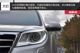 哈弗H9到店实拍