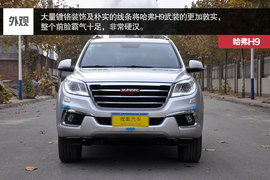 哈弗H9到店实拍