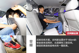 自主紧凑级内战