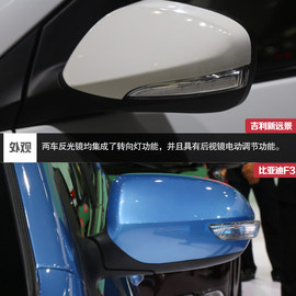 自主紧凑级内战