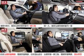 绅宝X65对比哈弗H6运动版车展图解