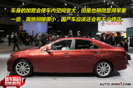 2010款丰田锐志新车解码