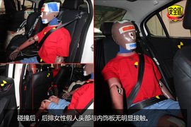 上顶梁多处有明显变形