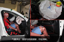 上顶梁多处有明显变形