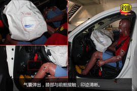 上顶梁多处有明显变形