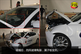 上顶梁多处有明显变形