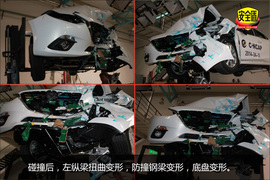 上顶梁多处有明显变形