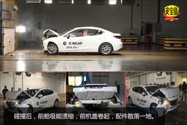 上顶梁多处有明显变形