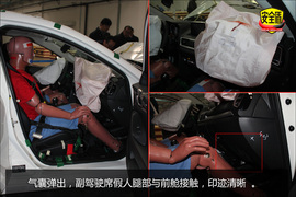 上顶梁多处有明显变形