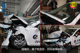 上顶梁多处有明显变形