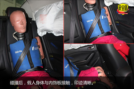   上顶梁多处有明显变形 昂克赛拉碰撞图解