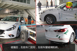 上顶梁多处有明显变形