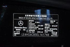 2015款奔驰E320L运动型