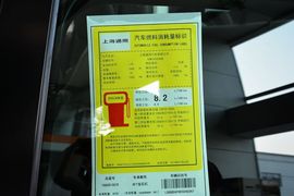 2014款雪佛兰迈锐宝2.0L手自一体豪华版