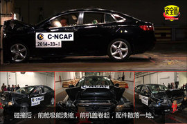 侧面碰撞后配饰板破裂