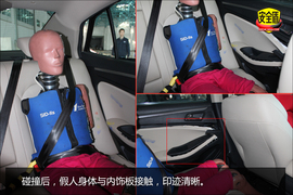 侧面碰撞后配饰板破裂