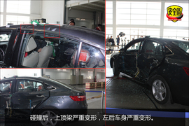 侧面碰撞后配饰板破裂