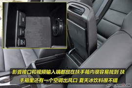 2009款本田思铂睿到店实拍