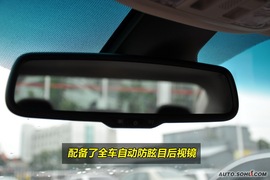 2009款本田思铂睿到店实拍