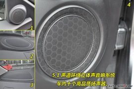 2009款本田思铂睿到店实拍