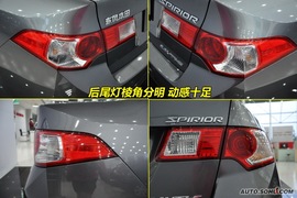 2009款本田思铂睿到店实拍