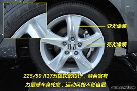 2009款本田思铂睿到店实拍