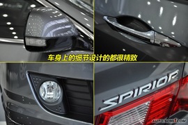 2009款本田思铂睿到店实拍
