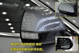 2009款本田思铂睿到店实拍