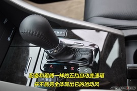2009款本田思铂睿到店实拍