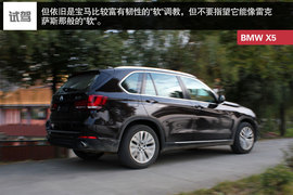 武汉试驾宝马X5