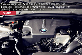 宝马X1