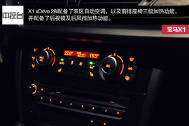 宝马X1
