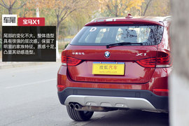 宝马X1