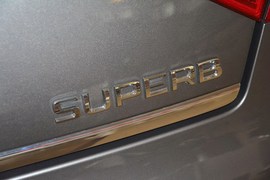 2014款斯柯达速派1.8TSI手自一体雅仕版