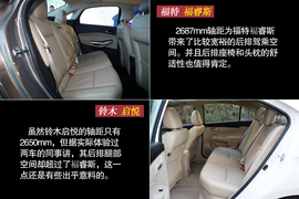 褔睿斯对比启悦