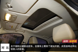 褔睿斯对比启悦