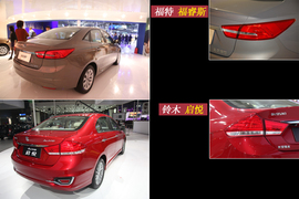 褔睿斯对比启悦