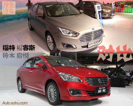 褔睿斯对比启悦