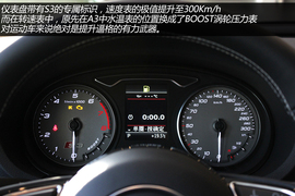 实拍全新奥迪S3