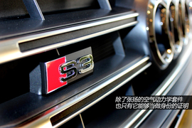 实拍全新奥迪S3