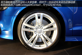 实拍全新奥迪S3