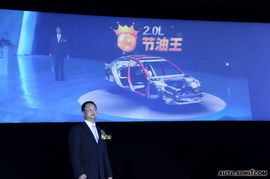 马自达睿翼2.0L上市现场