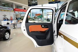 2015款海马S7