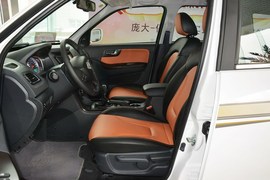 2015款海马S7