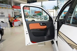 2015款海马S7